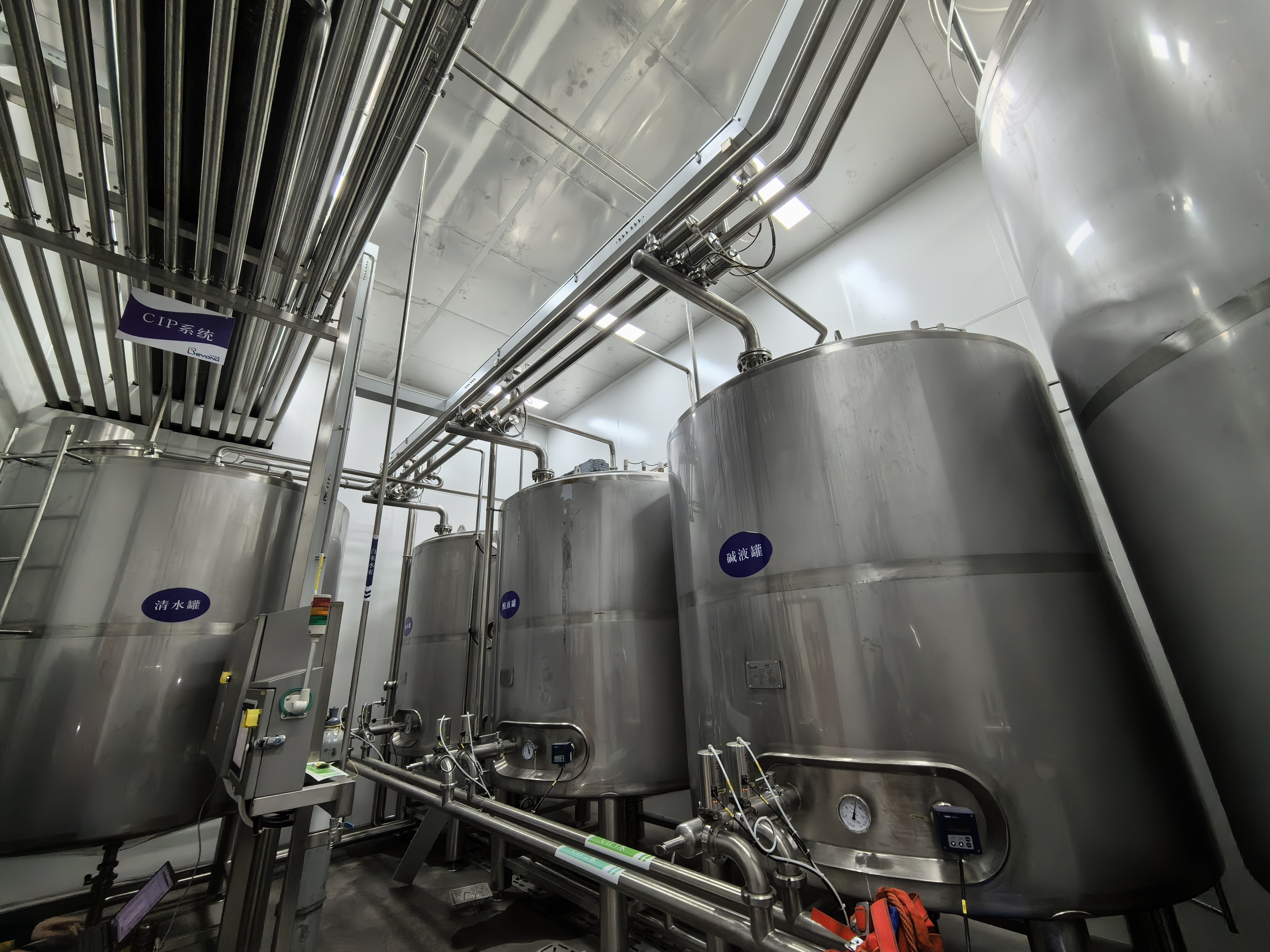 1709512753651128.jpg cip系統(tǒng).jpg