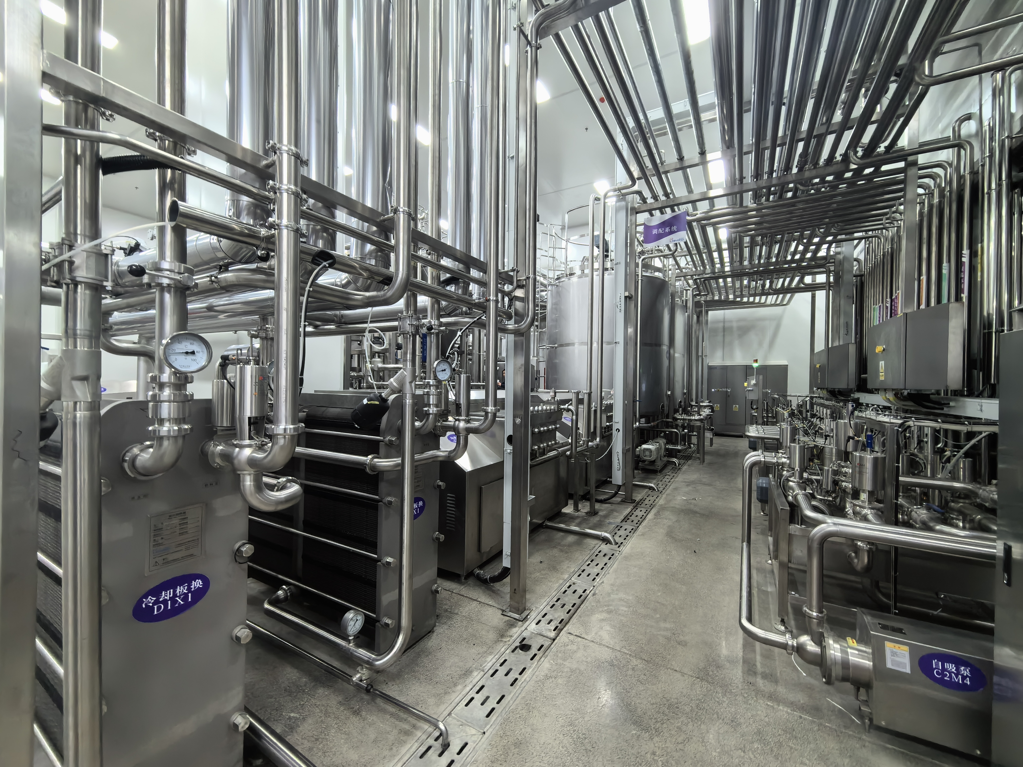 1709530408109903.jpg 調(diào)配系統(tǒng).jpg