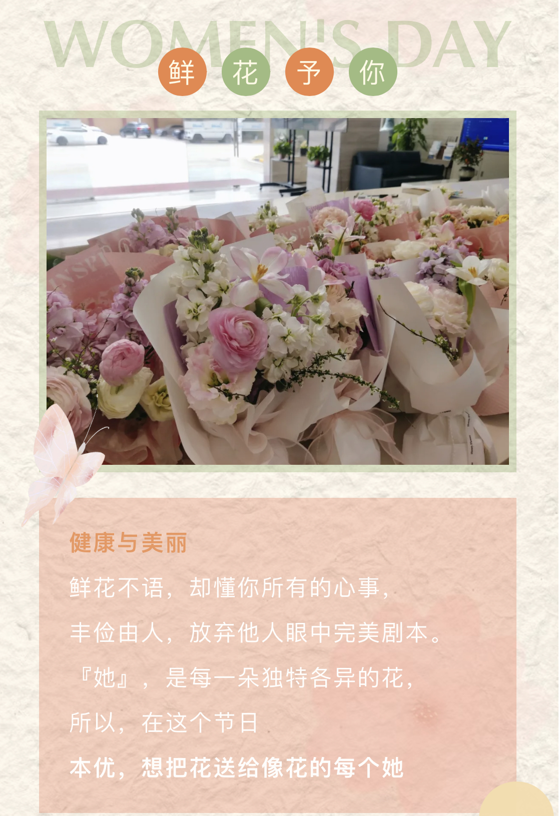 1741566807973975.jpg QQ圖片20250310083230.jpg