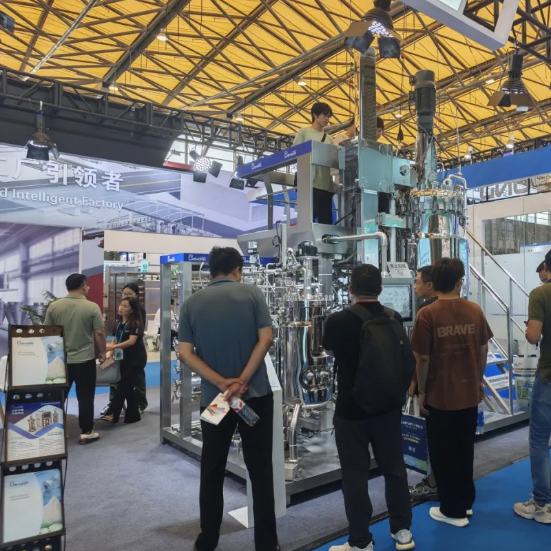 上海國際生物發(fā)酵展 上海國際生物發(fā)酵展