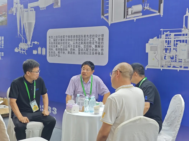 上海本優(yōu)粉體裝備有限公司 上海本優(yōu)粉體裝備有限公司