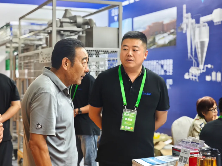 上海本優(yōu)粉體裝備有限公司 上海本優(yōu)粉體裝備有限公司