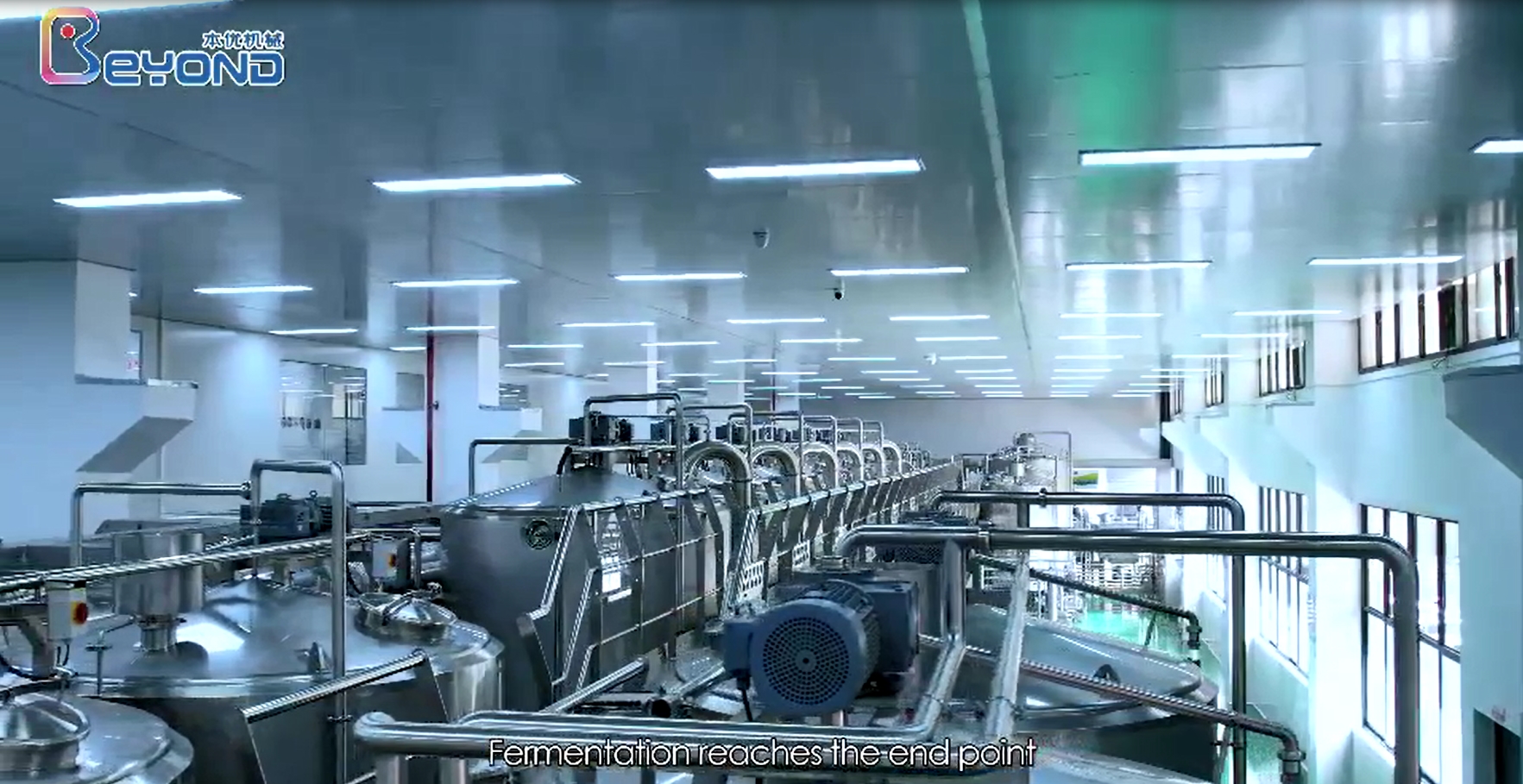 酸奶生產(chǎn)線 酸奶生產(chǎn)線