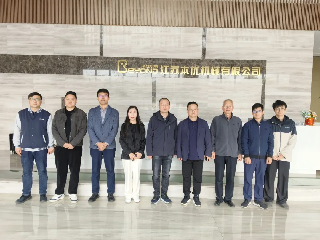 江蘇本優(yōu)機械 江蘇本優(yōu)機械