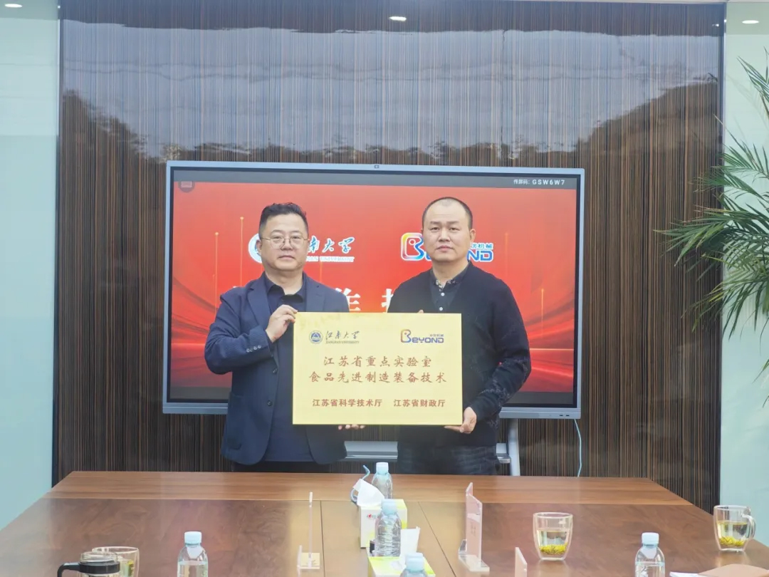 本優(yōu)機械 本優(yōu)機械